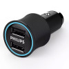 شارژر فندکی فیلیپس مدل DLP2553